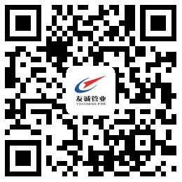 友诚手机站